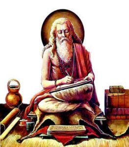 Rishi Ved Vyas